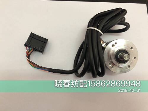 金蟀喷气织布机配件潍坊金蟀编码器50S8-256-3F-N-24金蟀编码器