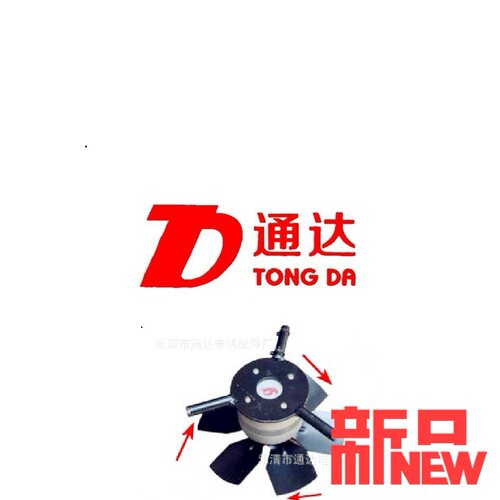 促销热卖G-80A G-90A变频电机冷却通风机 G80 G90 150FTD 165FTD