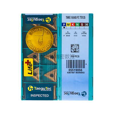 韩国特固克 Taegutec数控刀片 TNMG160408-PC TT8125 加工钢件