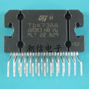 TDA7388 TDA7388A YD7388 汽车音响功放芯片 全新实价 可直接拍买