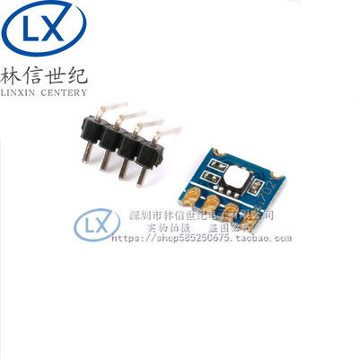 Si7021 温湿度传感器 高精度 I2C接口 工业级 体积小
