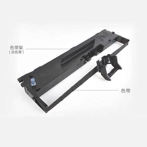 适用于EPS0N LQ-6150KII LQ615kll 2 打印机色带架墨盒针式机配件