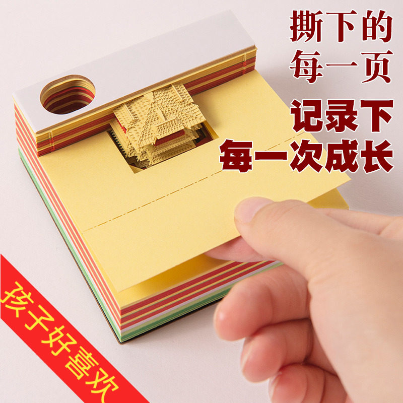 女孩生日礼物十岁10儿童男8小学初高中12创意9实用女生闺蜜高级感图片