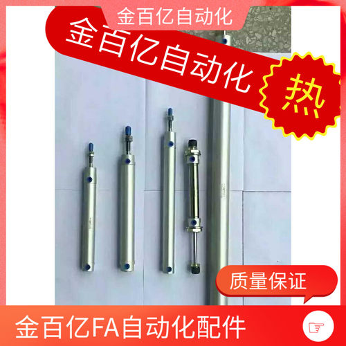 festo机械手250气缸DPRS-25/32-750/150/850/650/810-PA-L-SACG1