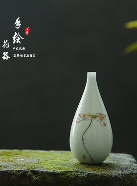 景德镇陶瓷小花瓶迷你瓷器禅意桌面装饰创意客厅摆件手绘莲花花插