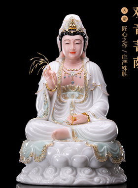 汉白玉观音菩萨家用坐莲观音佛像石雕娑婆三圣白衣观世音镇宅摆件