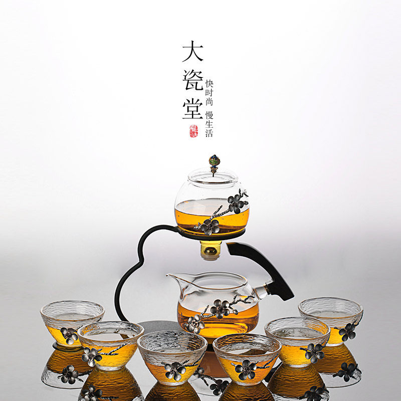 创意镶锡玻璃懒人茶具全半自动泡茶器办公室透明功夫茶杯茶壶套装