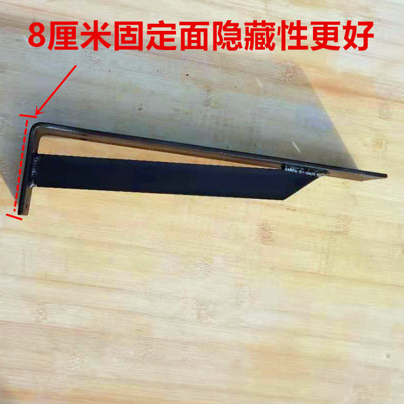 加厚三角托架墙壁挂承重置物架隔板铁支撑架支架层板墙上支撑铁架
