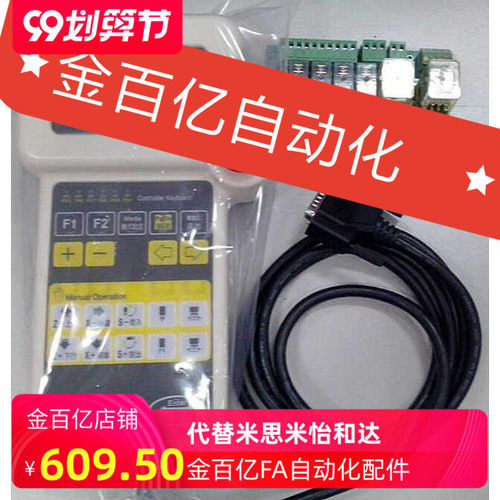 PSDS16固定环SDS12SDSA15SSCDS10SDSN20SDN25PSDN30SDNA8/SSCDN40