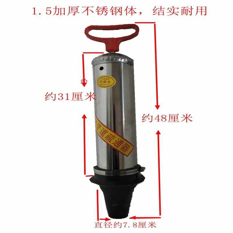 管道疏通器不锈钢手动强力通厨房厕所地漏下水道物理疏通皮吸工具