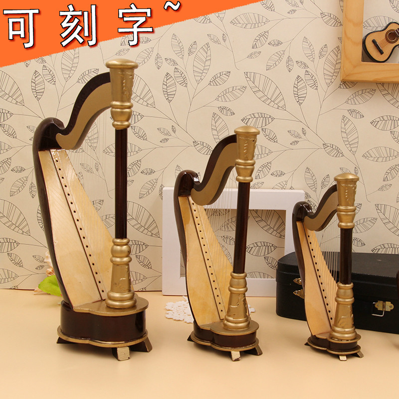 迷你竖琴模型摆件竖琴装饰礼品音乐盒生日礼物毕业礼物娃娃小乐器
