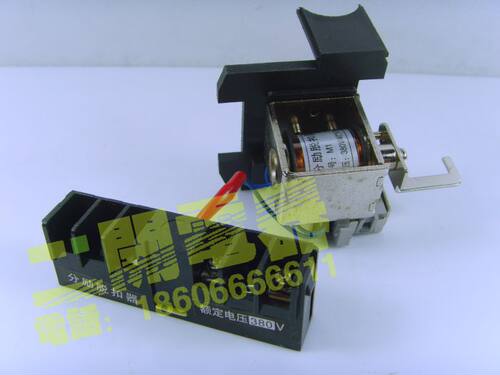 厂价直销 配 RM1 NM1 CDM1 CM1-630/3310 分励脱扣器 分励线圈FL