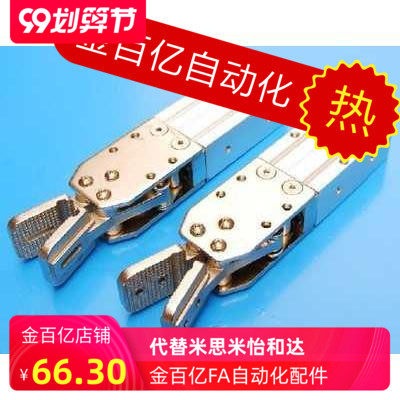 FAW41-21-E22-26-42-D20/31/51/46固定环D12D16D15D25/D30/35/B8