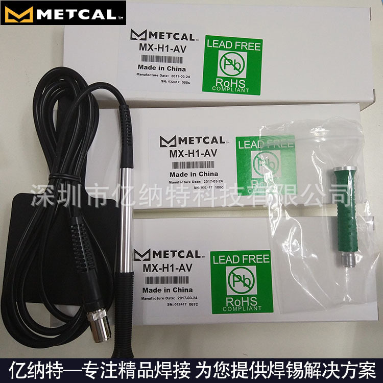 OKI美国METCAL AC-CK2标识环PTP1 PTP3 PTP10 TC CB1-P CB2清洁刷