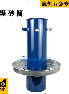 中交建仪加厚灌砂筒100150/200灌砂法压实度试验桶新标准灌砂筒