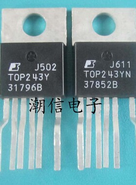 TOP243YN TOP243Y  电源管理芯片 全新原装 实价 可直接拍买