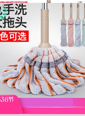 。魔术拖把神奇拖把自动扭拧干挤水家用网红款宿舍用学生轻便免手