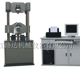 浙江路达 WAW-1000B微机控制电液伺服材料试验机