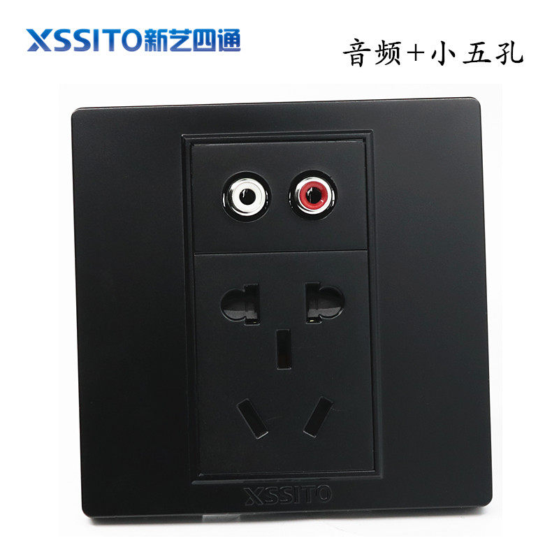 黑色AV双莲花音频加小五孔电源面板插座RCA功放音箱86型墙壁面板