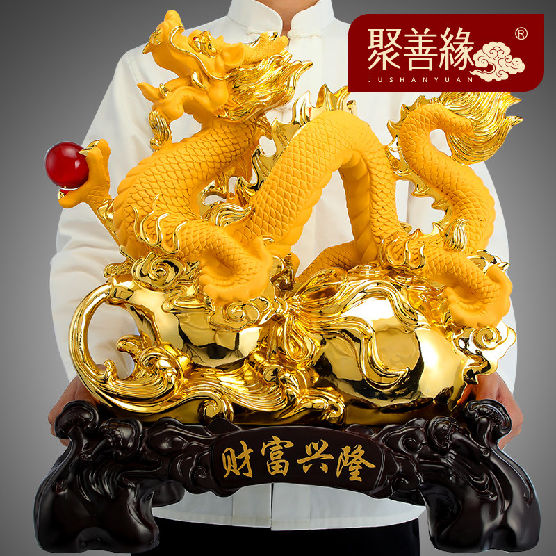 生肖龙招财龙摆件金龙工艺品老板办公室办公桌装饰品开业乔迁礼品