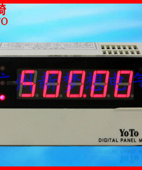 YOTO北崎DP5-PDV/PAV/PDA/PAA三路报警测量交直流电压电流控制表