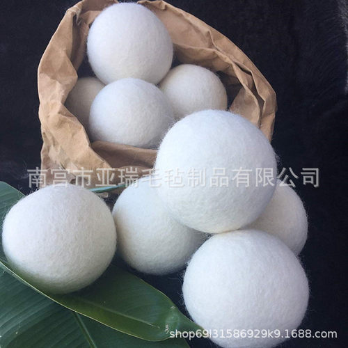 澳毛羊毛球吸水吸潮干燥球白色烘干蓬松衣物毛毡球10CM羊毛干燥球