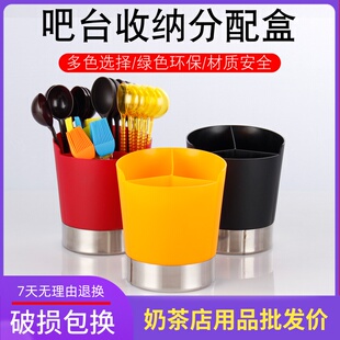 奶茶店装放吸管和筷子的桶筒勺子刀叉收纳创意韩式三格吧台分配盒