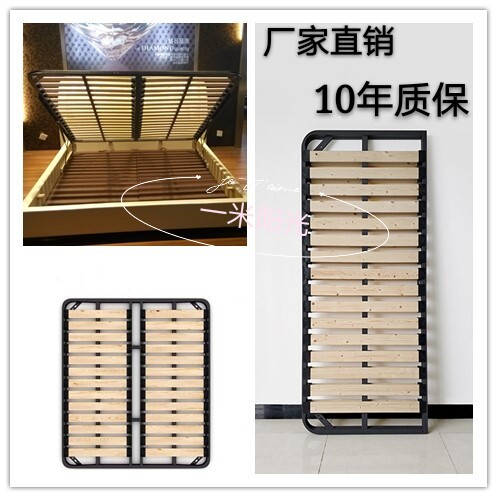 排骨架1.8床板支撑架松木折叠钢架定制1.5龙骨架7公分床架排骨架