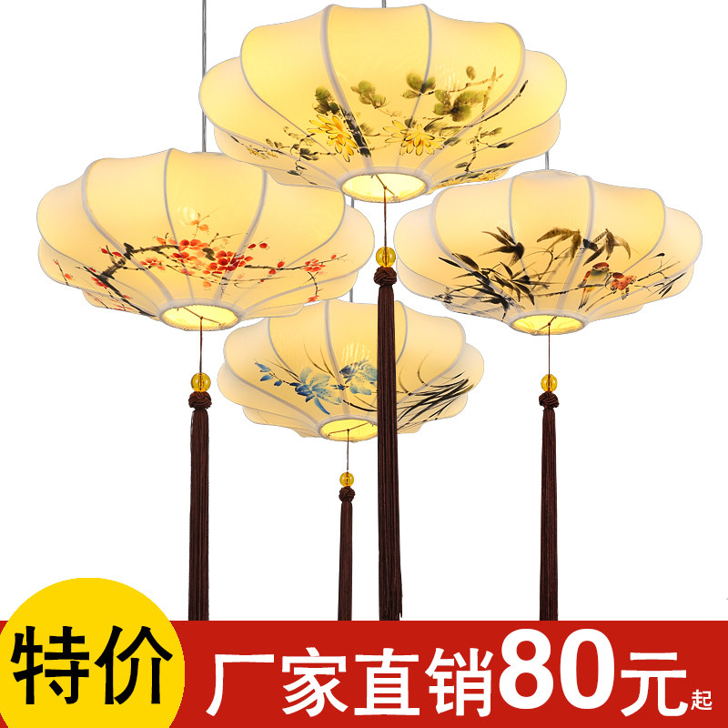 灯笼吊灯 布艺新中式仿古灯 创意餐厅灯饭店火锅店古典灯具中国风