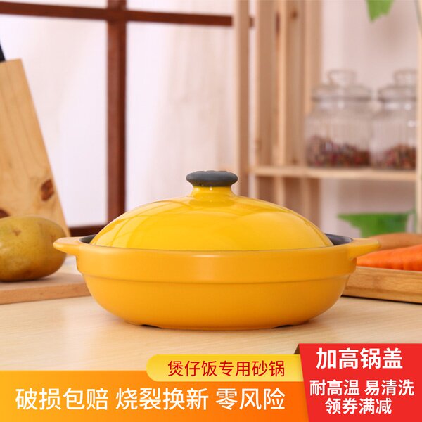 煲仔饭专用砂锅 耐高温陶瓷砂锅煲 浅锅石锅拌饭黄焖鸡米线沙锅