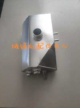 戴纳派克压路机配件 戴纳派克CC524 CC624副水箱 水壶 防冻液水壶