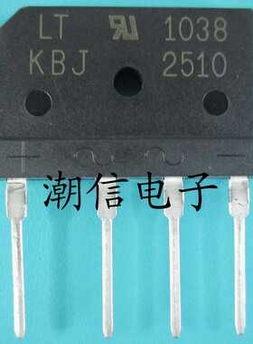 KBJ2510 整流桥 25A 1000V 全新原装 实价 可直接拍买