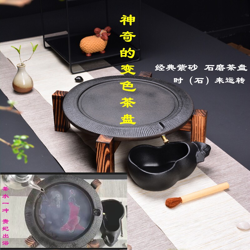 新品紫砂茶具套装家用陶瓷茶杯功夫实木茶盘储水式茶台茶海茶道