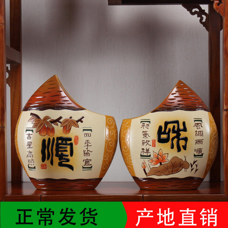 新中式陶瓷家里装饰摆件客厅家庭玄关博古架隔断层小饰品房子乔迁