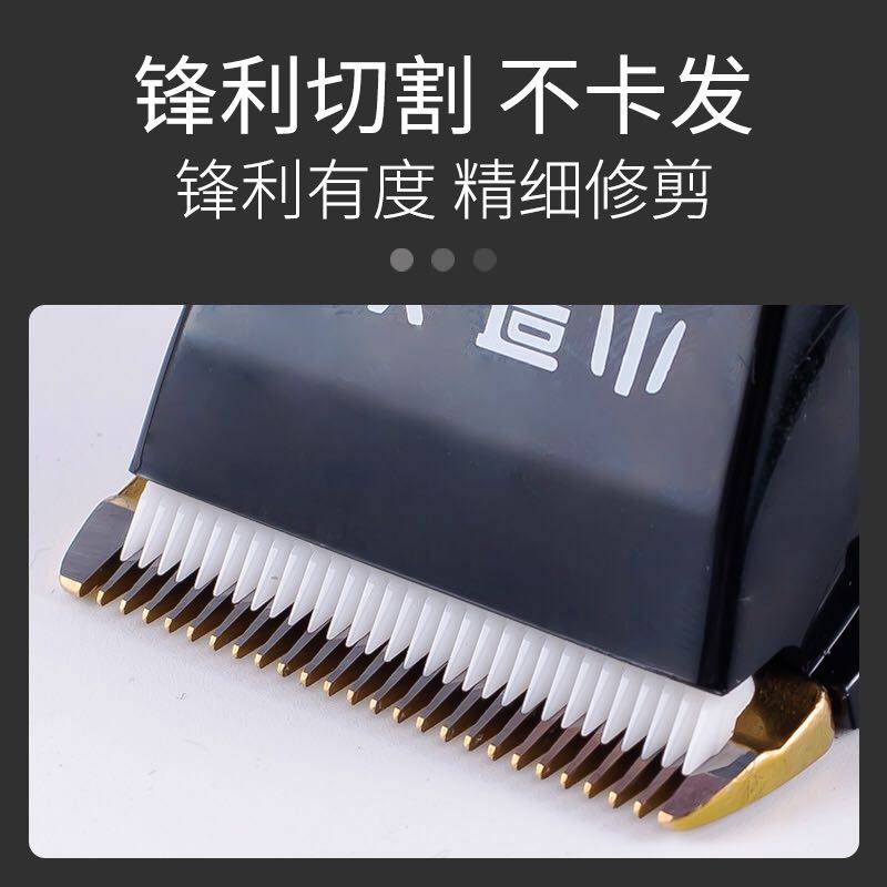 小哥理发器电推剪充电式电推子成人婴儿童剃发电动头发剃头刀家用