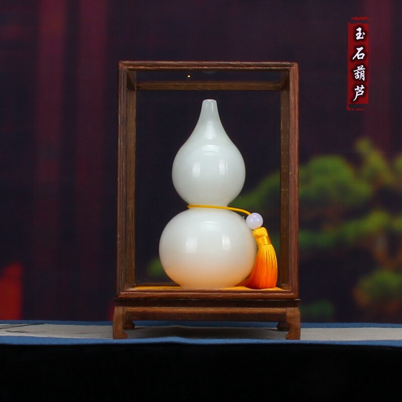 天然阿富汗玉石葫芦福禄平安摆件客厅玄关博古架中式桌面生财摆设