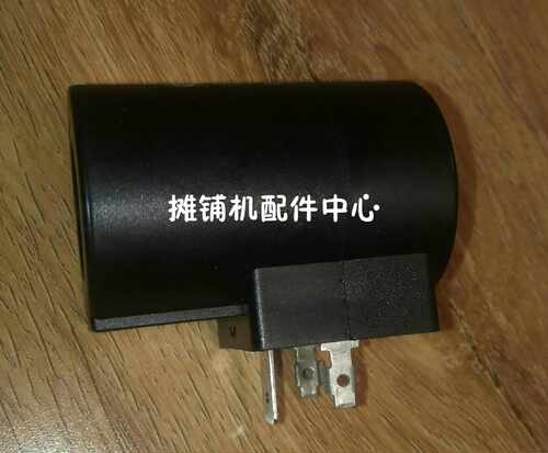 ABG8820刮板电磁阀线圈 24V线圈 正品吗沃尔沃 ABG摊铺机配件