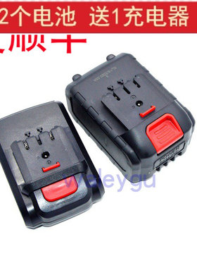 汉斯工具 迈越 凯尼特36V 36TV锂电池电动割草打草剪除草机充电器