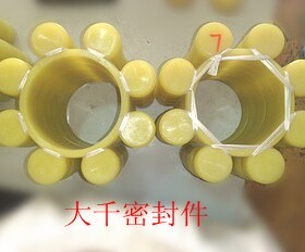 梅花型联轴器弹性缓冲垫MT3/2/1/4/5/6/7/8/9/10/11/12爪型密封圈