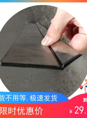 金航直销外防护刮舌数控导轨除油刮屑板机床铁屑刮削耐腐蚀打孔