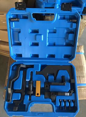 宝马迷你 N12 N13 N14 N16 N18正时工具组标致1.6T正时DS发动机