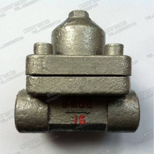 可调双金属片式蒸汽疏水阀 CS17H  DN20疏水器