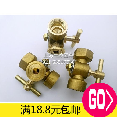 全铜加厚G1/2-M20x1.5  三通旋塞阀 锅炉考克压力表内丝三通旋塞