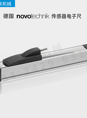 NOVO电阻尺电位器TLH-0600 TLH-0650 TLH-0750 TLH-0800 TLH-0875