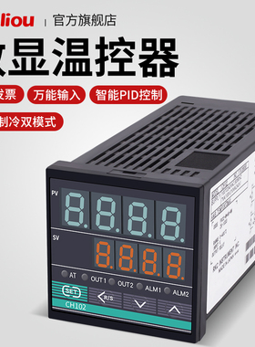 温控器CH102 FK02-M*AN FK02-V*AN智能数显温控仪表PID温度控制器