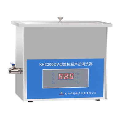 昆山禾创 KH2200DV台式数控超声波清洗器 超声波清洗机 一级代理