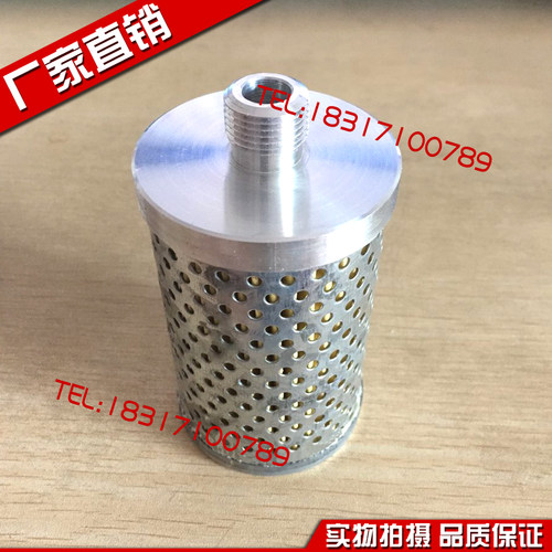 液压油过滤器纸质滤芯 纸质滤油器HYY42/1P-5/10磨床滤油器过滤芯
