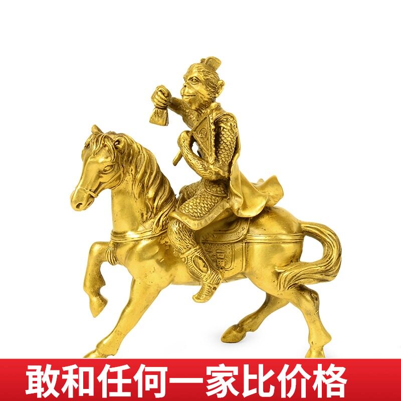 铜马摆件纯铜铜制工艺品摆马上封侯铜猴骑马办公室家居工艺饰品
