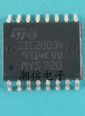 SIE20034【SOP-16】数控驱动器芯片 全新原装 实价 可直接拍买