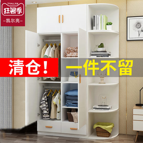 儿童衣柜卧室家用小房间男孩收纳柜宝宝衣柜实木卡通小衣橱包安装